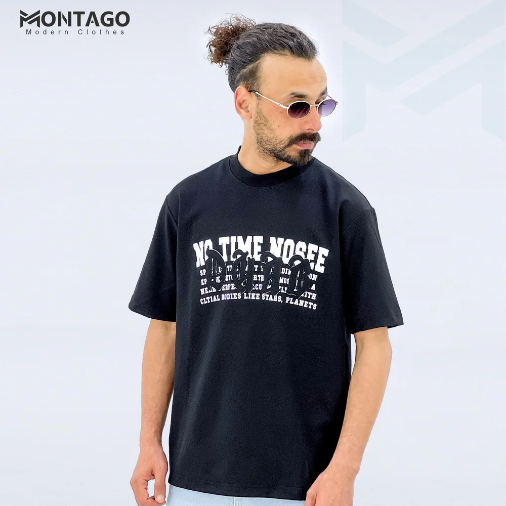 Men’s Printed Oversized Summer T-Shirt
